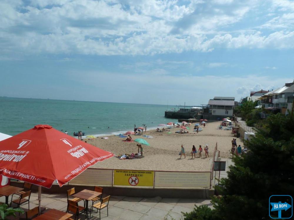 Апартаменти на Південному Схилі