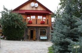 Гостевой дом "Doroga Dodomu"