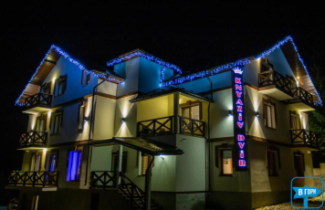 Отель «Княжий Двор»