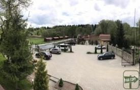 Отель "FOREST HOUSE"