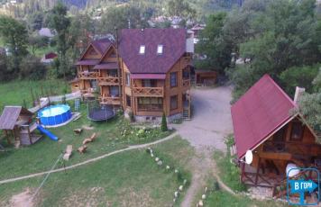 Гуд Зон Хаус