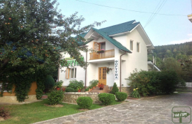 Вілла "Фортуна"