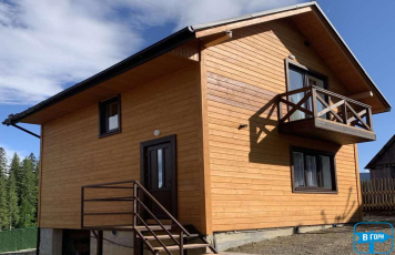 Садиба Час душі