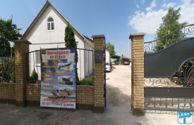 Частное домовладение "ALIM"