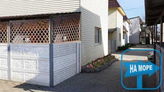 Коттеджи «FIVE»