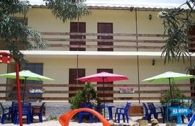 Пансионат «Морские Каникулы»