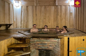 Чан молодости