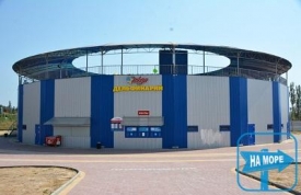 Дельфинарий "Оскар"