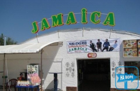 Ночной Клуб Ямайка