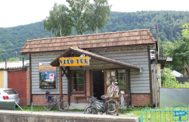 Туристичне спорядження "SKI-VELO TUR"