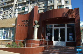 Бердянский художнественный музей им. И.И. Бродского