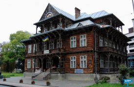 Художественный музей Михаила Биласа