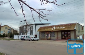 Магазин автозапчастей Ланжерон