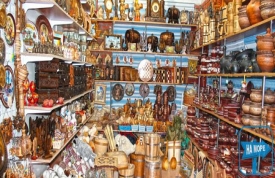 Магазин «Куферок»