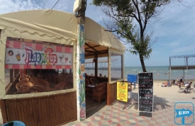 Кафе "ПЛОМБИР"