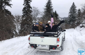 Таксі Подорожуй з нами! Славське