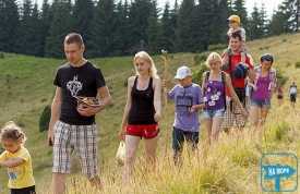 «Полонина Крынта»