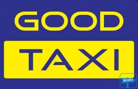 Хорошее такси / Скадовск