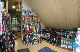 Магазин «Intersport»