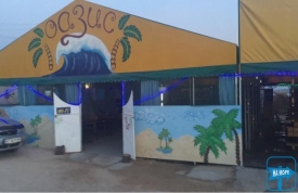 Диско-бар "Оазис"