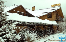 Ресторан "Максим"