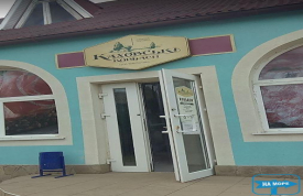 Каховские колбасы