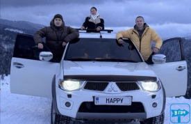 Такси Славское