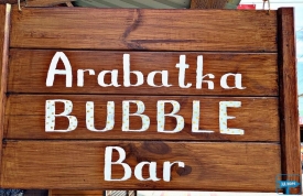 Детское кафе Arabatka Bubble Bar