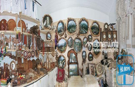 Этно-шоп «Черемшина»