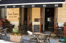 Ресторан "Doctor Faust"