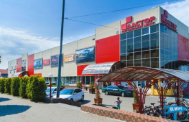 Торговый центр «Дастор»