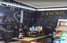 Кафе "Bakery Always Good"