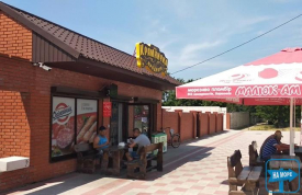 Магазин «Крамничка»