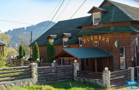 Бар-ресторан «Повница»