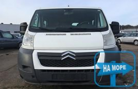 Транспортные услуги «Семейный уют»