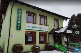 Аптека у Славському