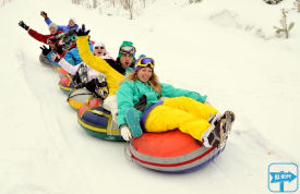 Катання на тюбінгу