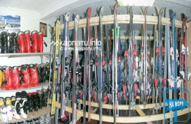 Прокат лиж «Файно»