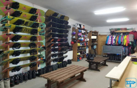 Мережа прокатів "Спорт центр"