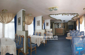 Кафе «Кристина»