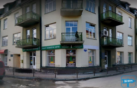 Туристичний інформаційний центр у Трускавці