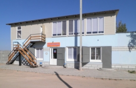 Магазин "Якорь"