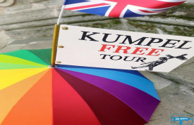 Екскурсійна агенція «Кумпель-тур»