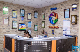 Центр реабилитации и отдыха “Акварель”