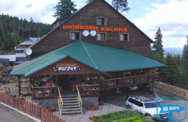 Кафе-бар «Шовкова косиця»