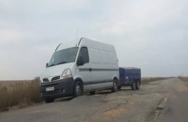 Грузоперевозки Геническ