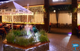 Кафе "Эридан"