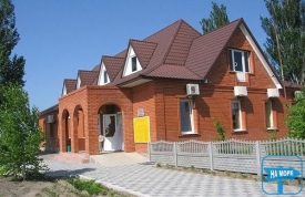 Водолечебница «Гаряче джерело»