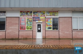 ЧП "Спутник" сеть магазинов техники