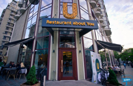 Ресторан - U Restaurant about you
